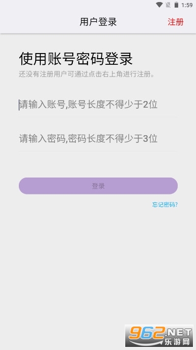 ʼapp°汾2024 v1.4.23ͼ2