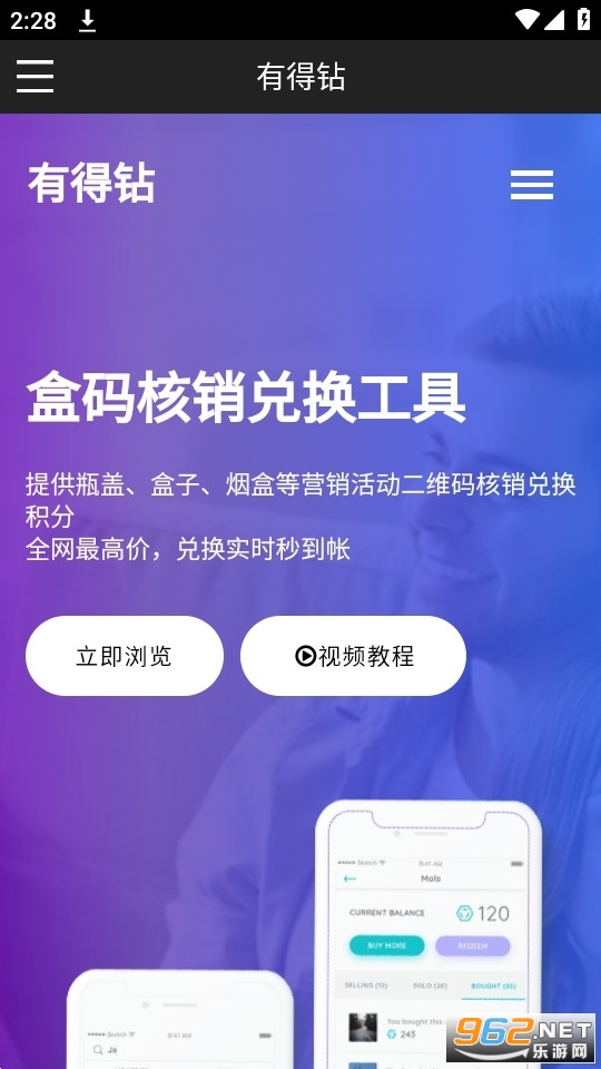 е荺дaNQ߹ٷMv1.0.0؈D4