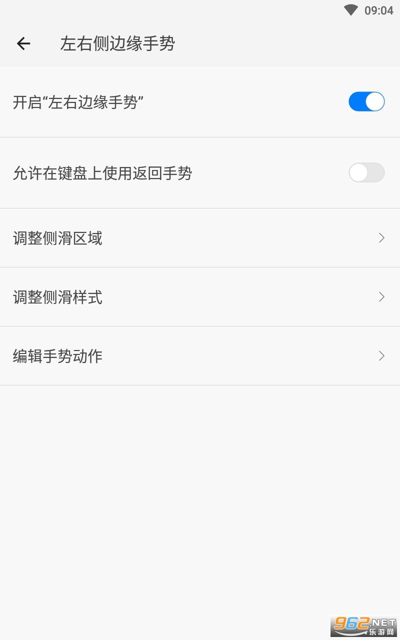 һapp2024v1.1.7.0ͼ4