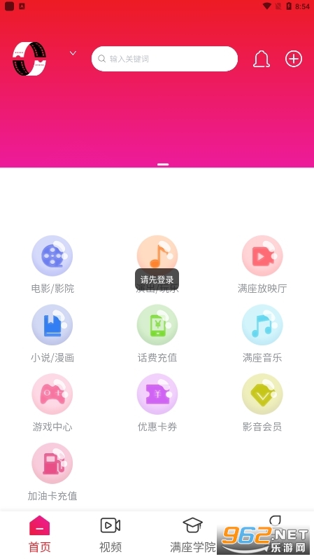 app°汾v1.0.0ͼ0