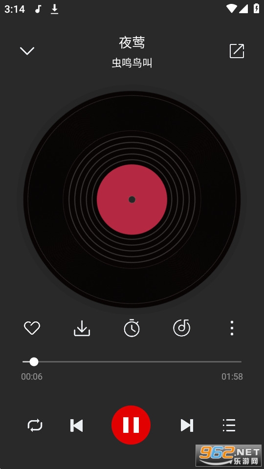 聆听音乐app最新版 安装 v1.1.2