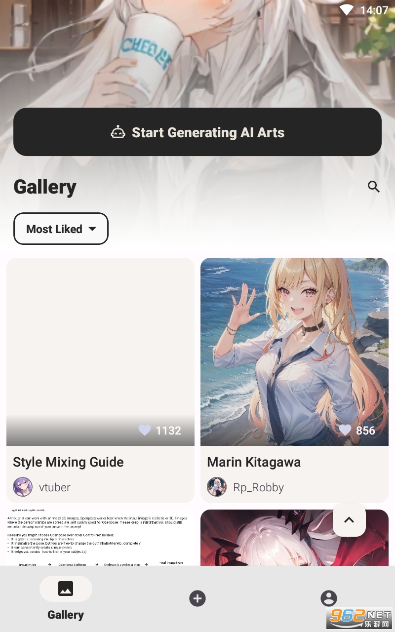 Pixai.Art׿v1.5.0ͼ1