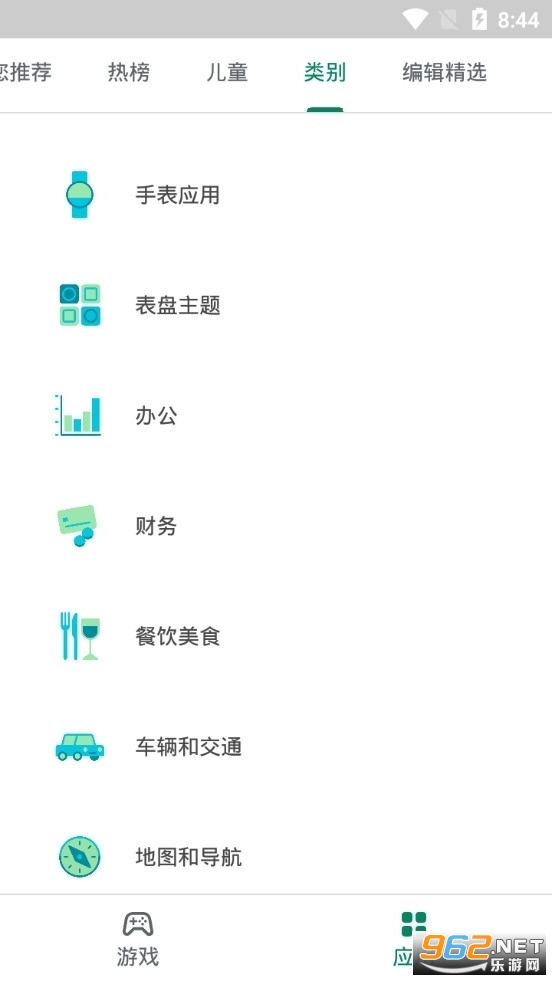 国外应用市场(Google Play商店) app v35.0.15-21