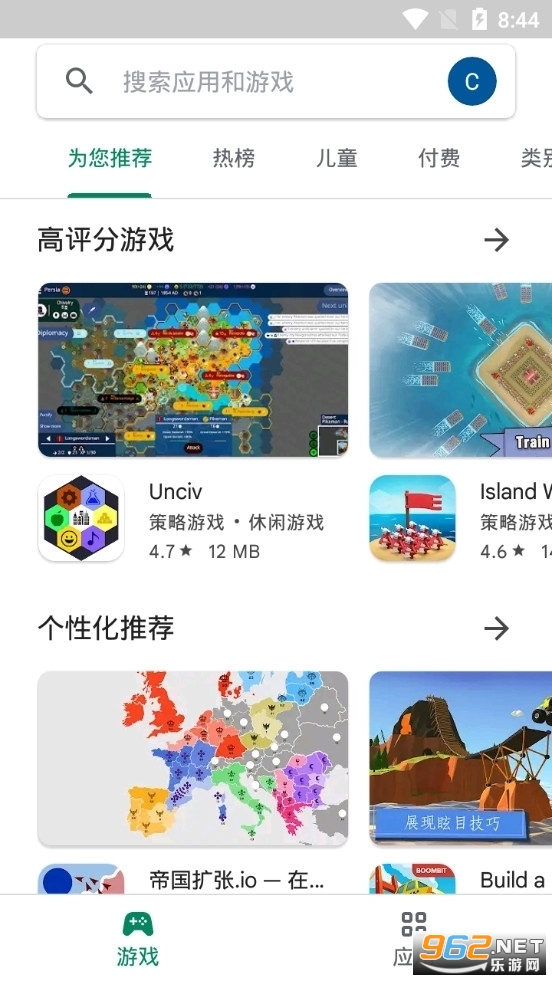 国外应用市场(Google Play商店) app v35.0.15-21