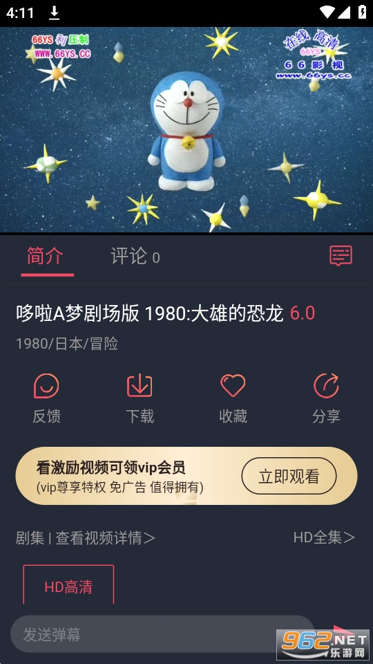 cilcilapp°汾 v1.0.1.3ͼ0