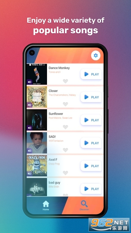 jukebox aiv1.2.8 ׿ͼ0