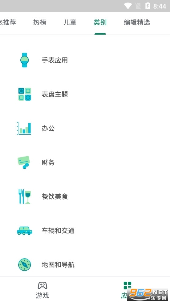 谷歌应用市场(Google Play 商店) v35.1.11-21 官方中国版