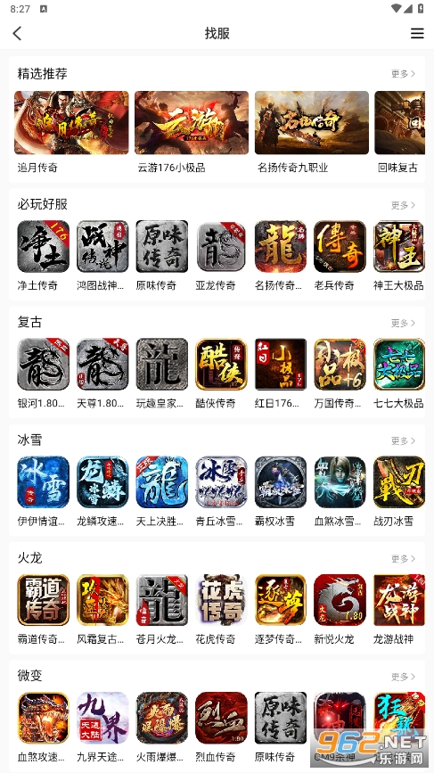 996[Ӱ׿v2.6.0 ٷ؈D0