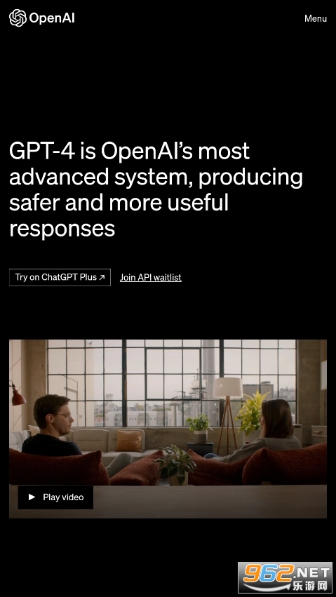 gpt4人工智能 最新版
