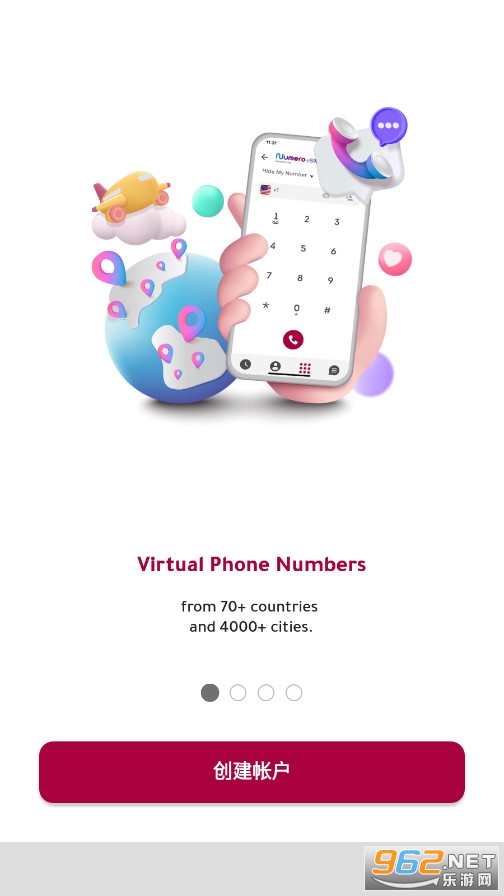 Numero eSIM虚拟手机号码 v15.8最新版