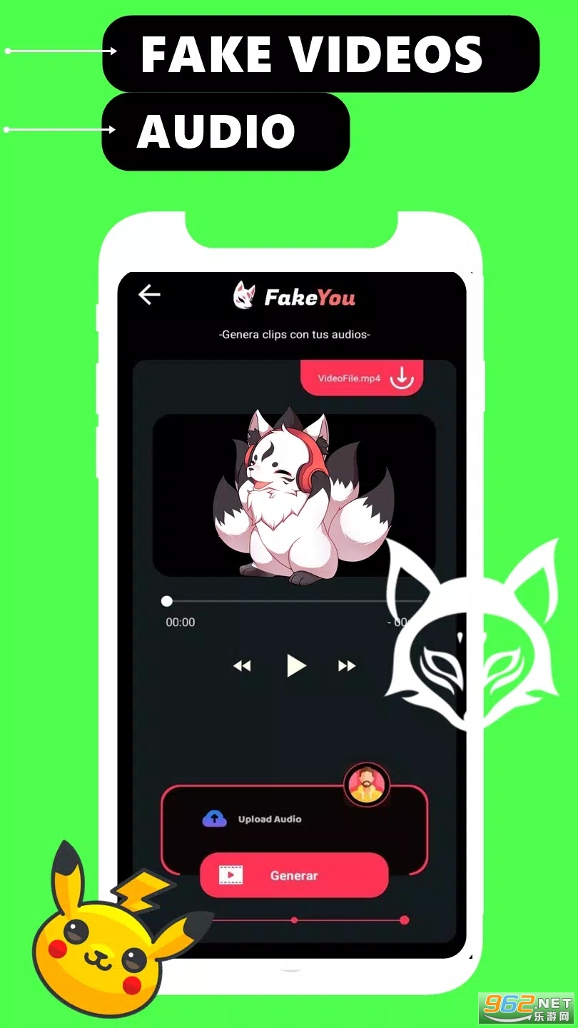 FakeYou音频生成AI v21.5.8 手机版