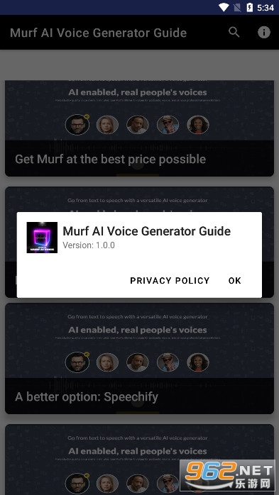 Murfݽ(Murf AI Voice Generator Guide)v1.0.0 ׿ͼ3
