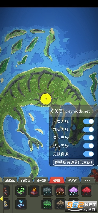 ϵۄģMƽ(WorldBox)v0.22.21؈D0