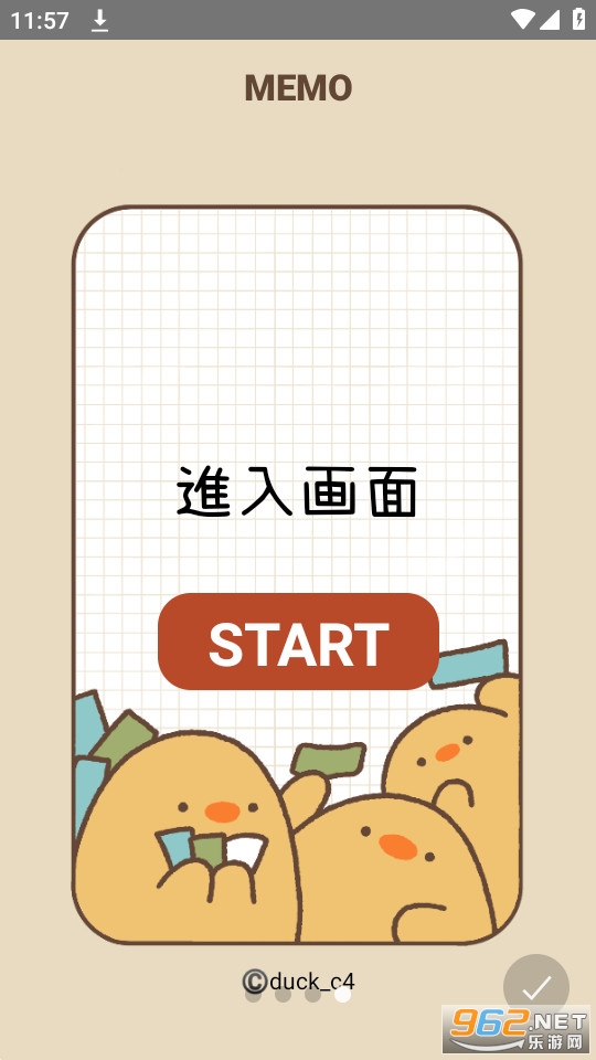 duck memo免费安卓 v1.0.6 桌面便签