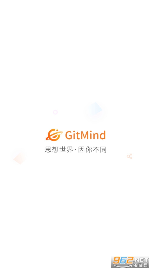 GitMind安卓版AI智能思维导图软件 v2.1.7