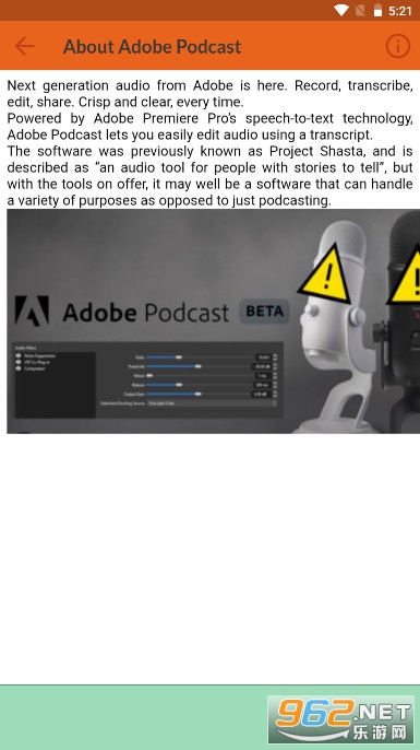 adobe podcast enhancer (录音后期降噪处理软件)v1.0.3
