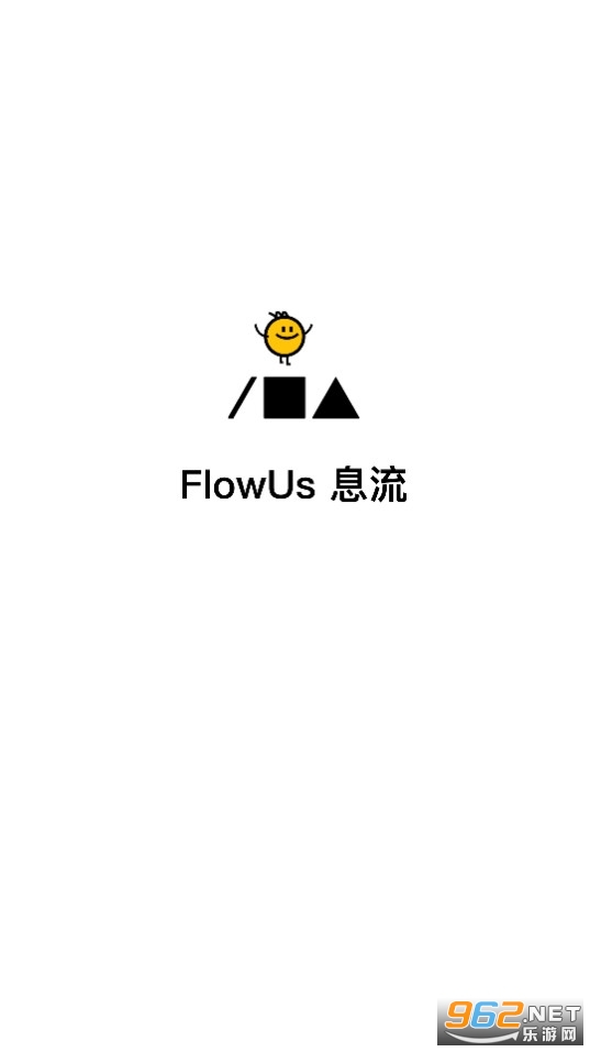 FlowUs Ϣappֻ v2.0.8ͼ2