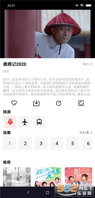 Īapp°汾׿ v2.1.3ͼ0