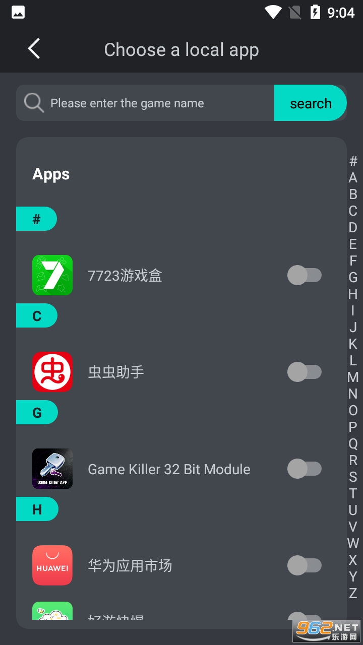 gamekillerappb v5.0.7؈D3