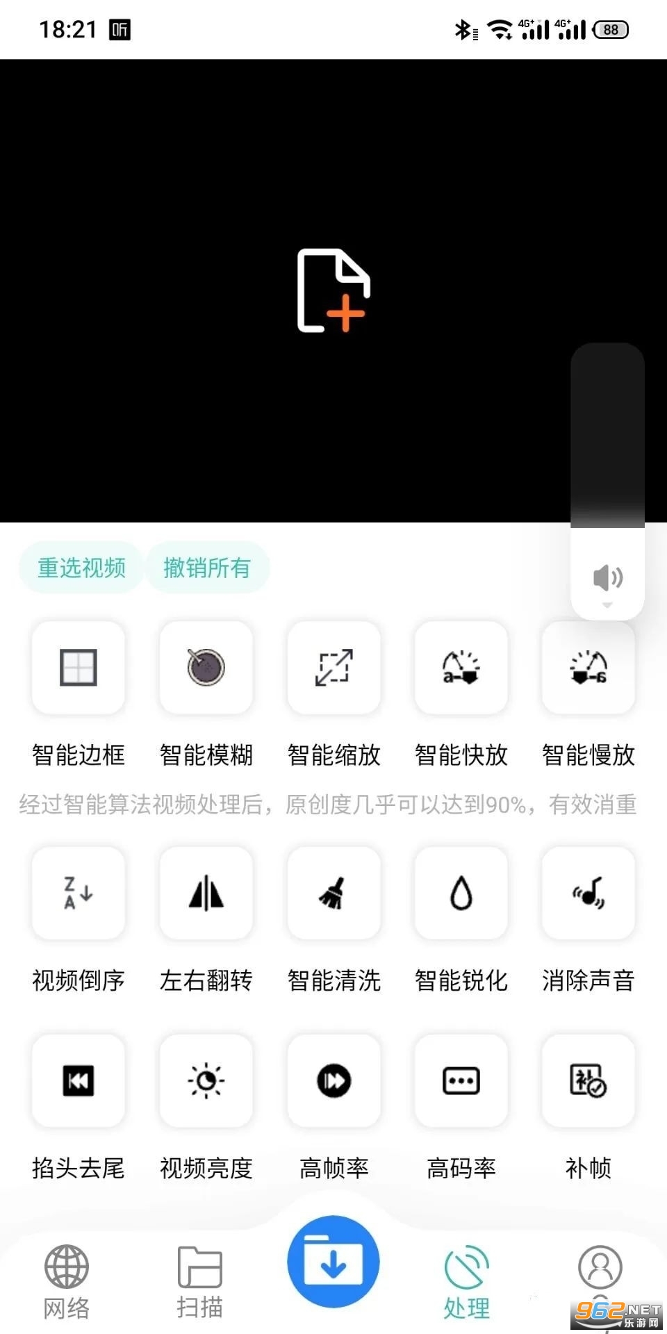 ܛ°氲b v3.2؈D1