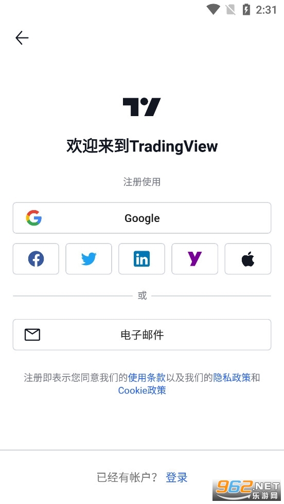 TradingViewֻ氲׿v1.20.1.1.943ͼ1