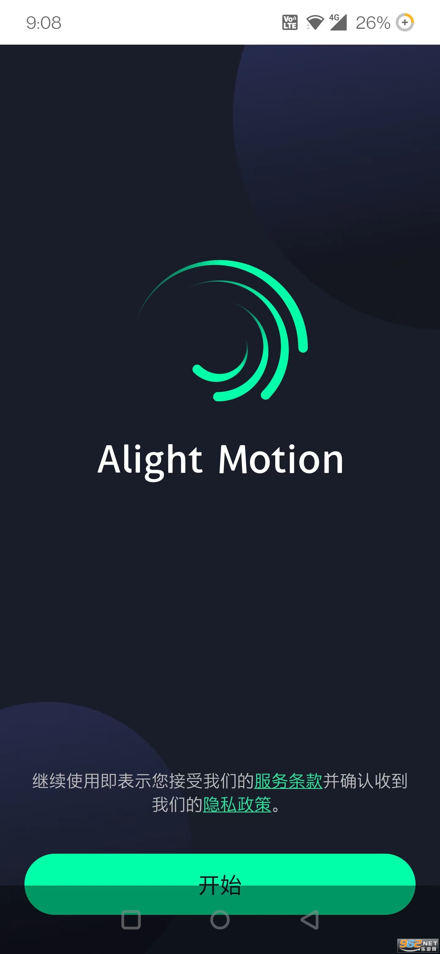 Algiht Motionhv5.0.237.1001886 °؈D3