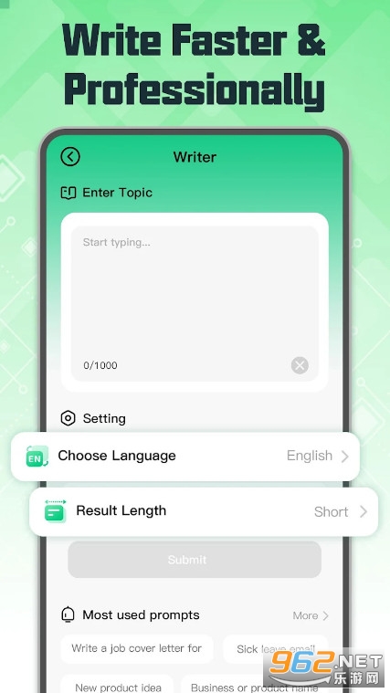 jasper aiھʹ(AI Writing)v1.211 ٷ؈D1