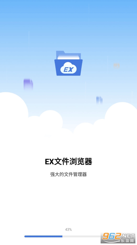 exļwanderv1.3.5ͼ4