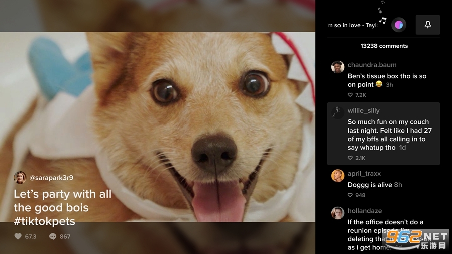 TikTok TV°v11.9.10ͼ3