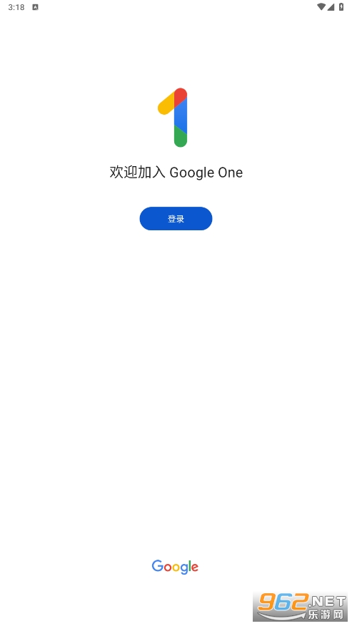 Google One app