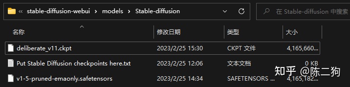 StableDiffusion怎么使用 StableDiffusion怎么喂图