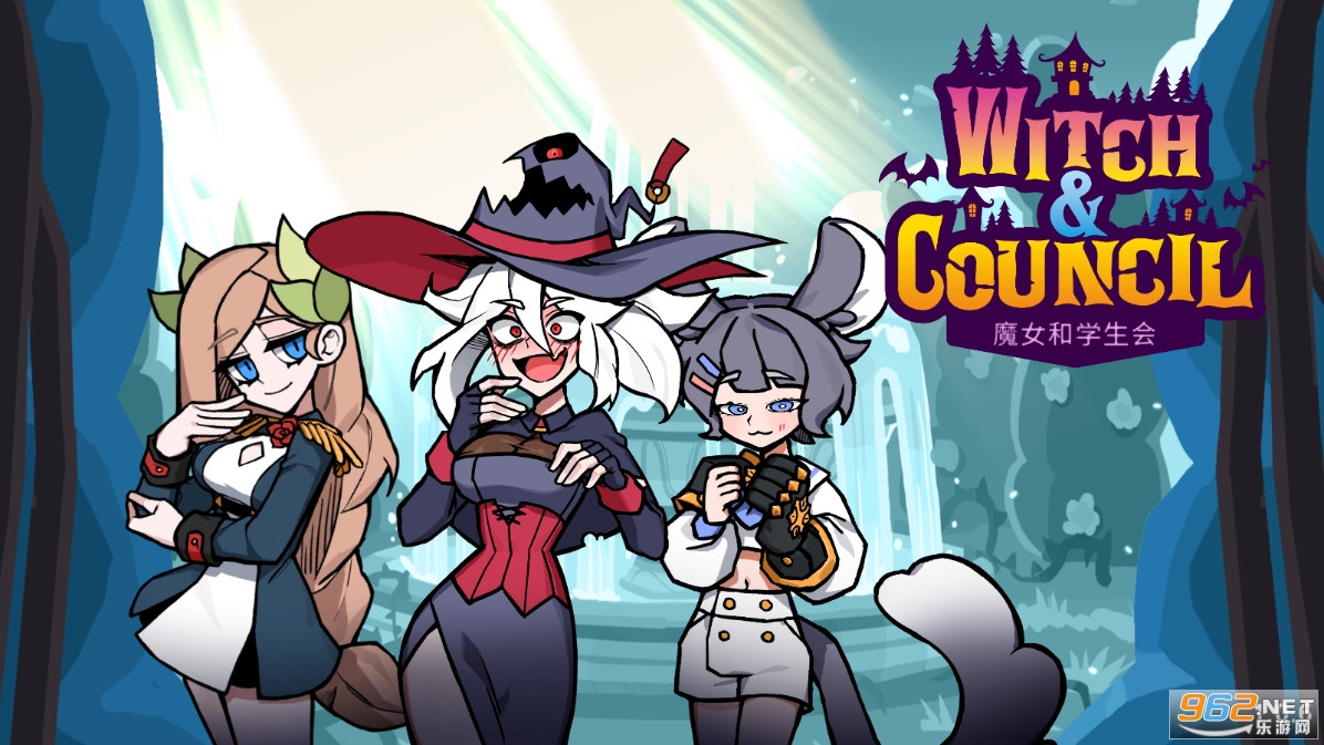 ħŮѧᰲ׿(Witch and Council)