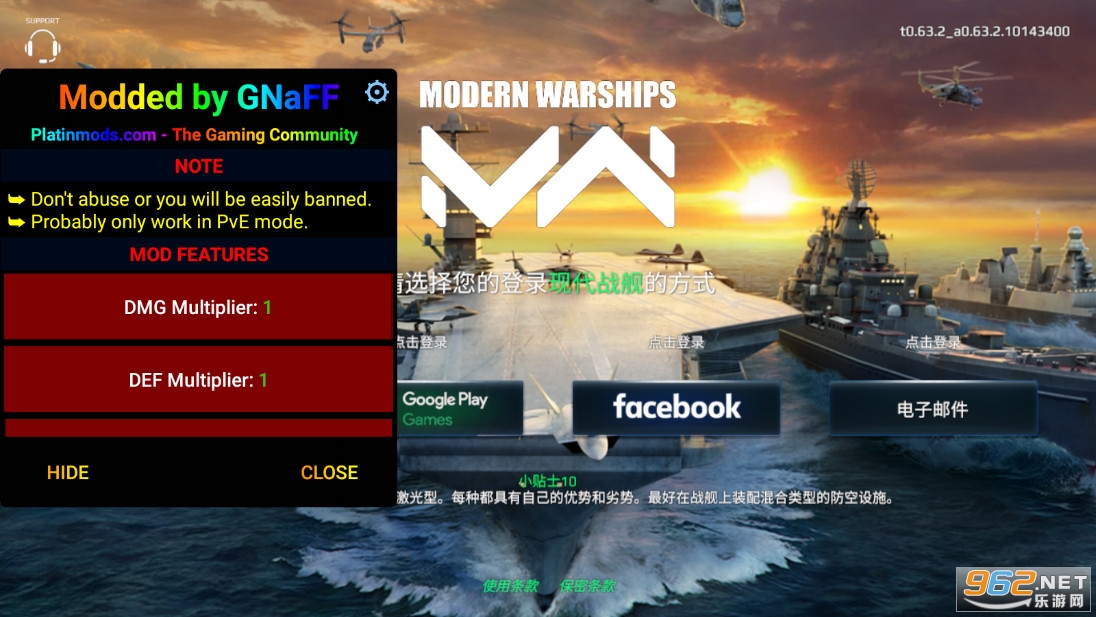 FŞˆΰ(Modern Warships)