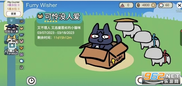 Furr Wisher[(ԭͬ[)