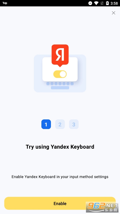 Yandex Keyboard apk
