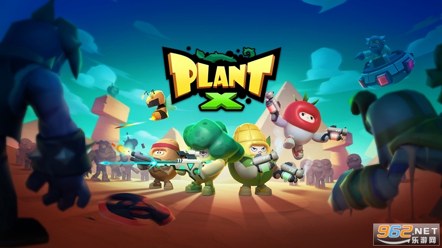 Plant XϷ(com.wejoy.plant)