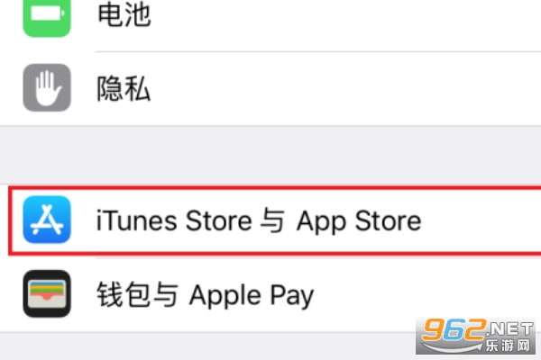 app storeٷ