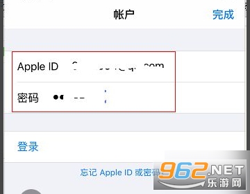 苹果appstore应用商店官方