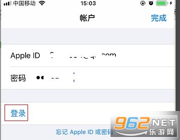 苹果appstore应用商店官方