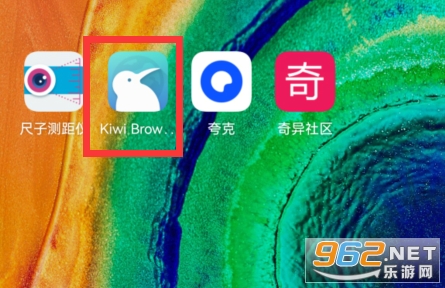 kiwi浏览器安卓官方版