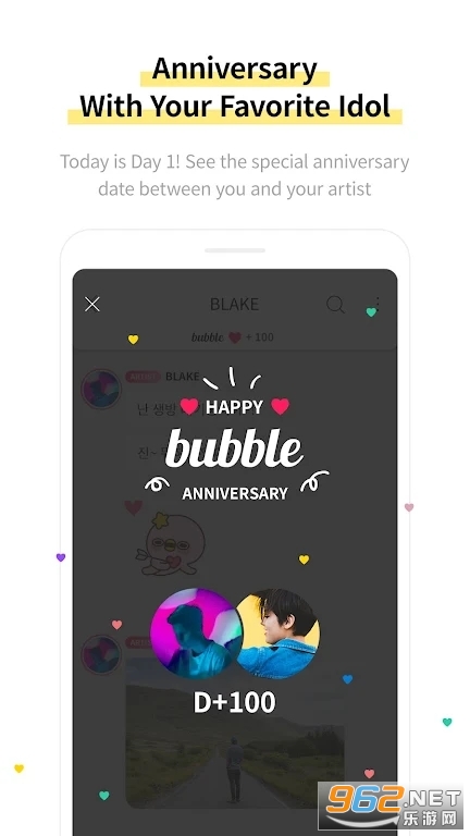 bubble for IST°汾(IST bubble)v1.3.5ٷ؈D1