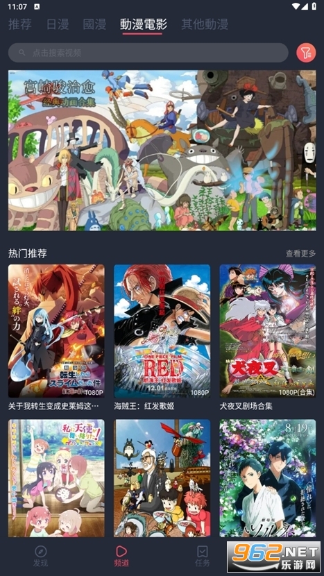 ѻ°汾(Ԫ)bv1.5.6.8؈D1