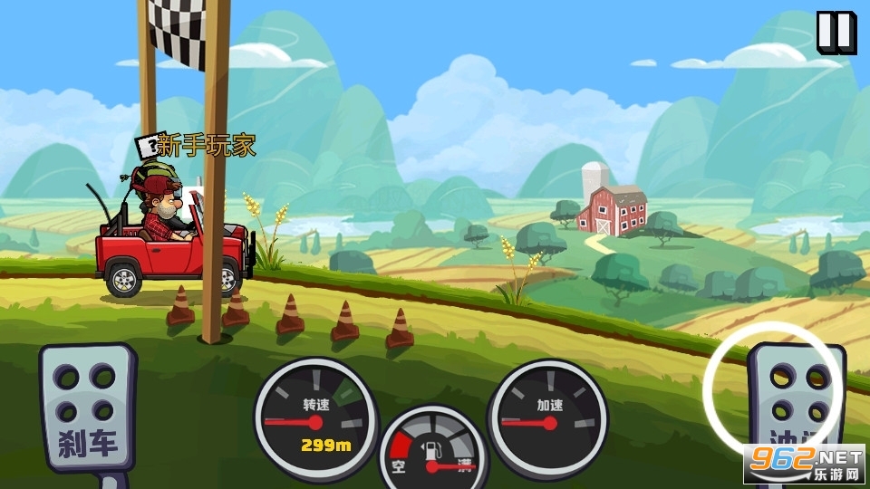 HILLCLIMBRACING2Hvipİ v1.59.3؈D0