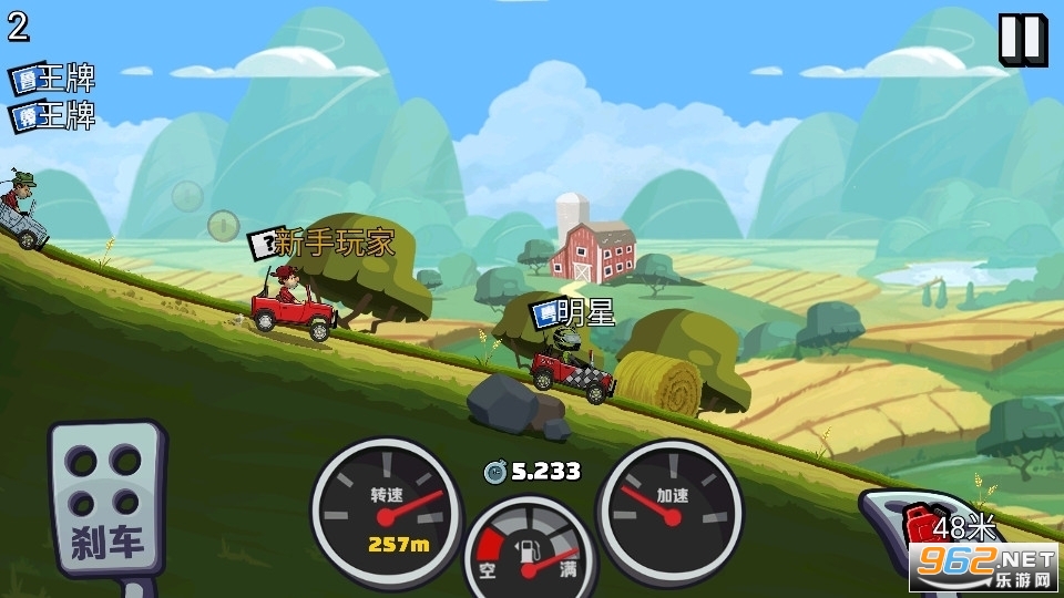 ɽ2Hill Climb Racing 2ԭv1.55.3ٷͼ5