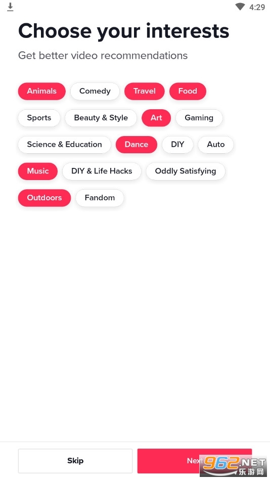 tiktok apk 2023° v33.0.5؈D3