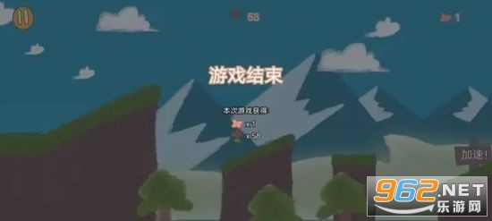 小猫摘花花免费版 v1.0 安卓版