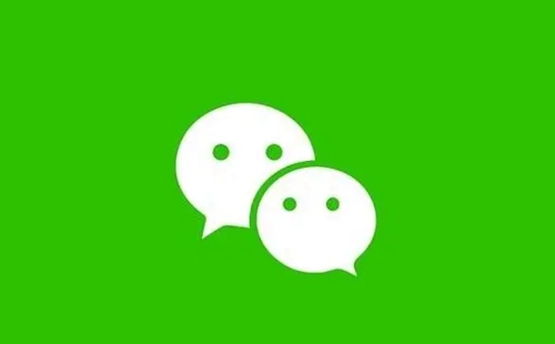  WeChat app download and installation _ WeChat download and installation 2023 official version _ WeChat international and domestic version download _ latest version _ Android mobile version