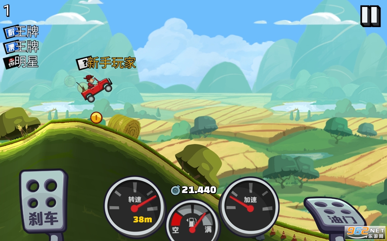 ɽ܇2ԭ(Hill Climb Racing 2)b v1.59.3؈D1