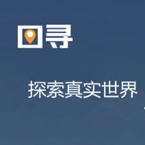 geoguessr手机版免费 v1.0 中文版官方版本