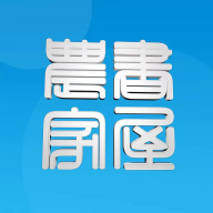 晋城农家书屋app手机版 最新版v1.1.2
